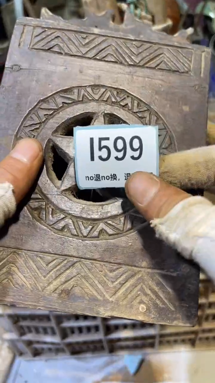 陶瓷鲁****）跳直播链接火爆热卖