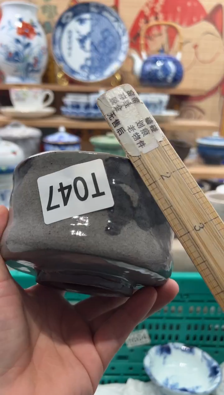 瓷片纳****疗瓷片------T047