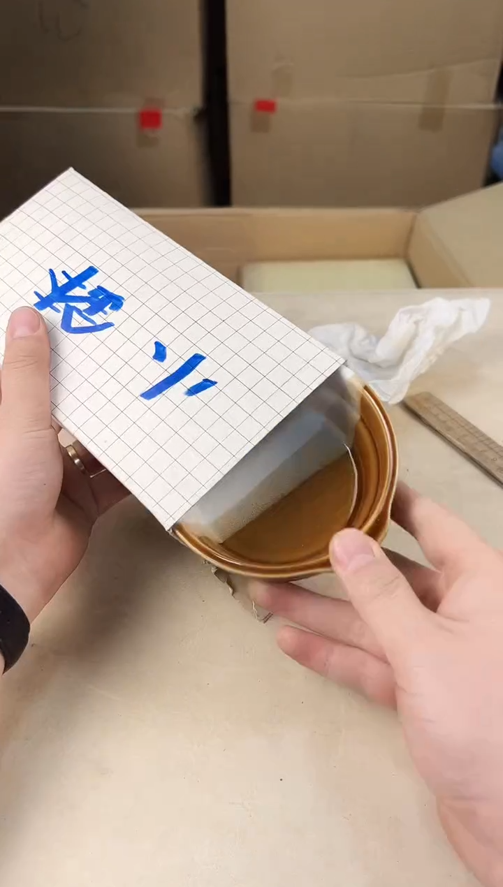 【闪购商品】瓷片336打包不容易，谨慎参拍~~~！