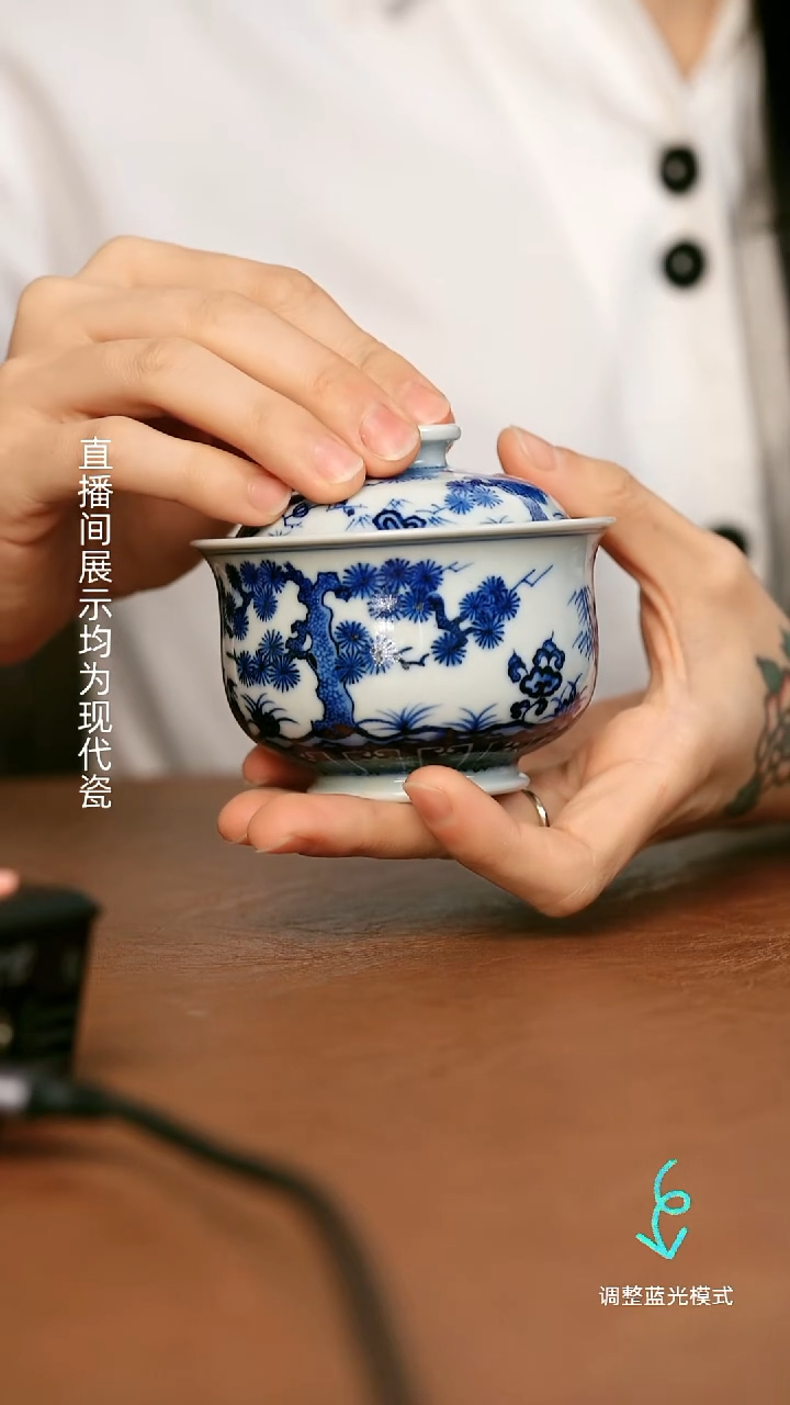 瓷瓷瓷瓷瓷瓷瓷瓷瓷瓷