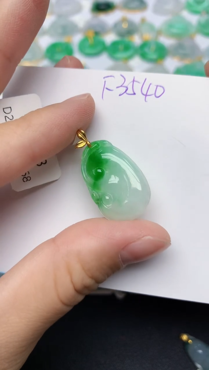 颈饰18K金镶嵌翡翠天然缅甸A货翡翠百元以上9元证书费自理