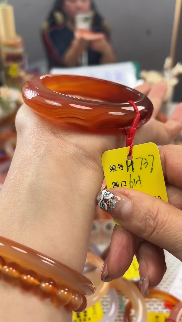 手镯玛瑙/玉髓未镶嵌西?737