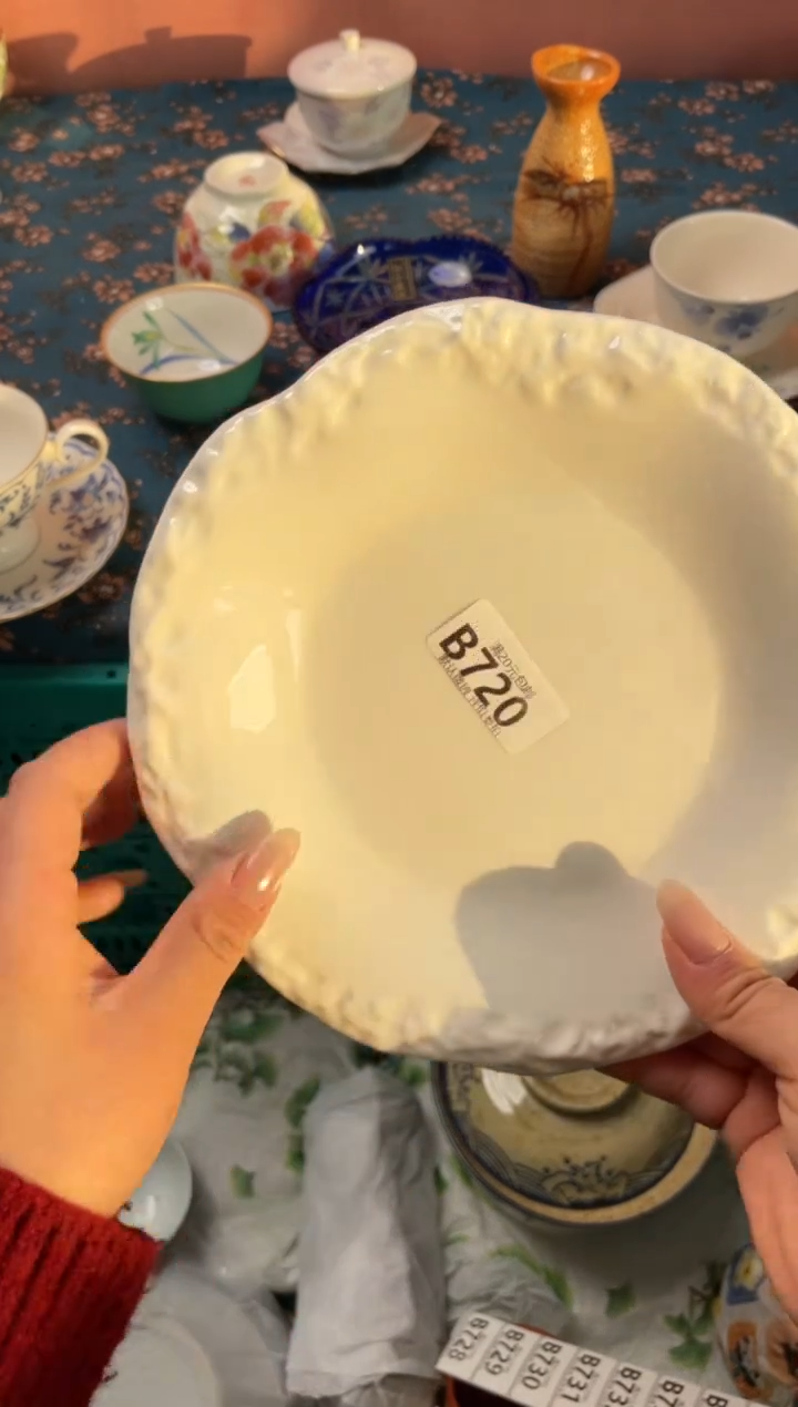 瓷片哈***?瓷器瓷器B720