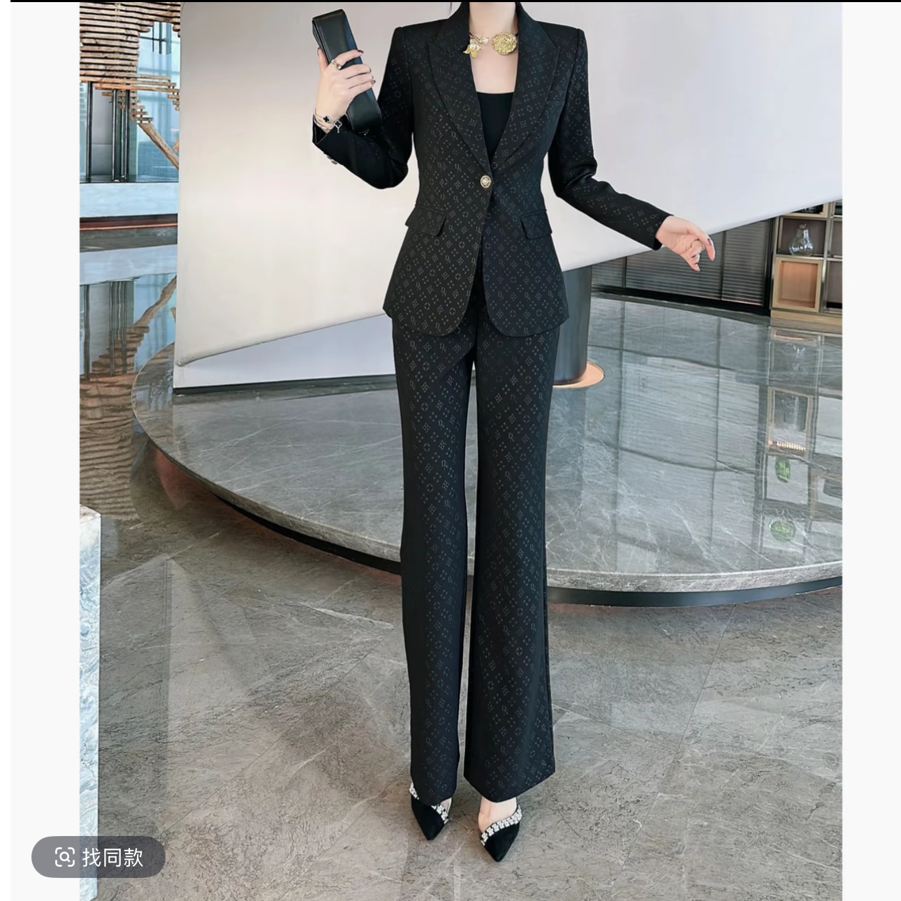 1364法式休闲风时尚套装时尚正装秋冬女装显瘦秋季阔腿