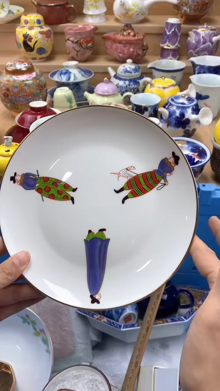 【闪购商品】茶盏【闪购商品】【闪购商品】