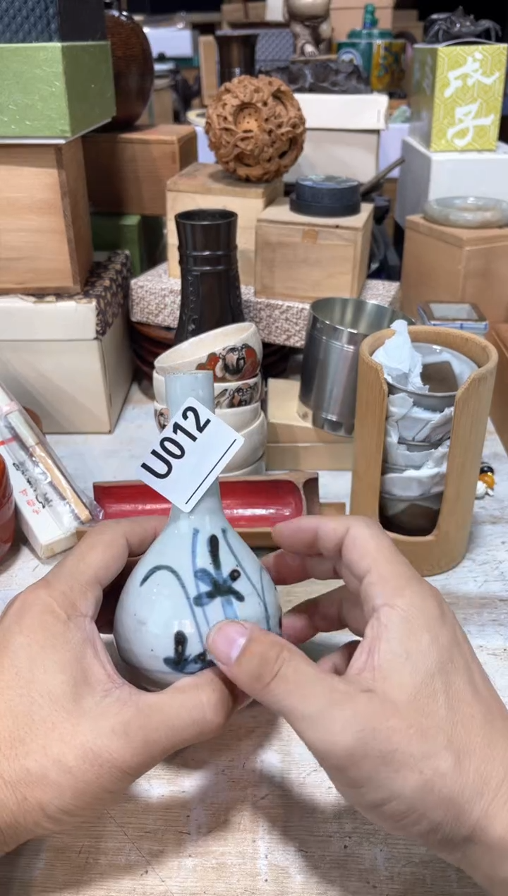 艺***?直播定闪专用链接123