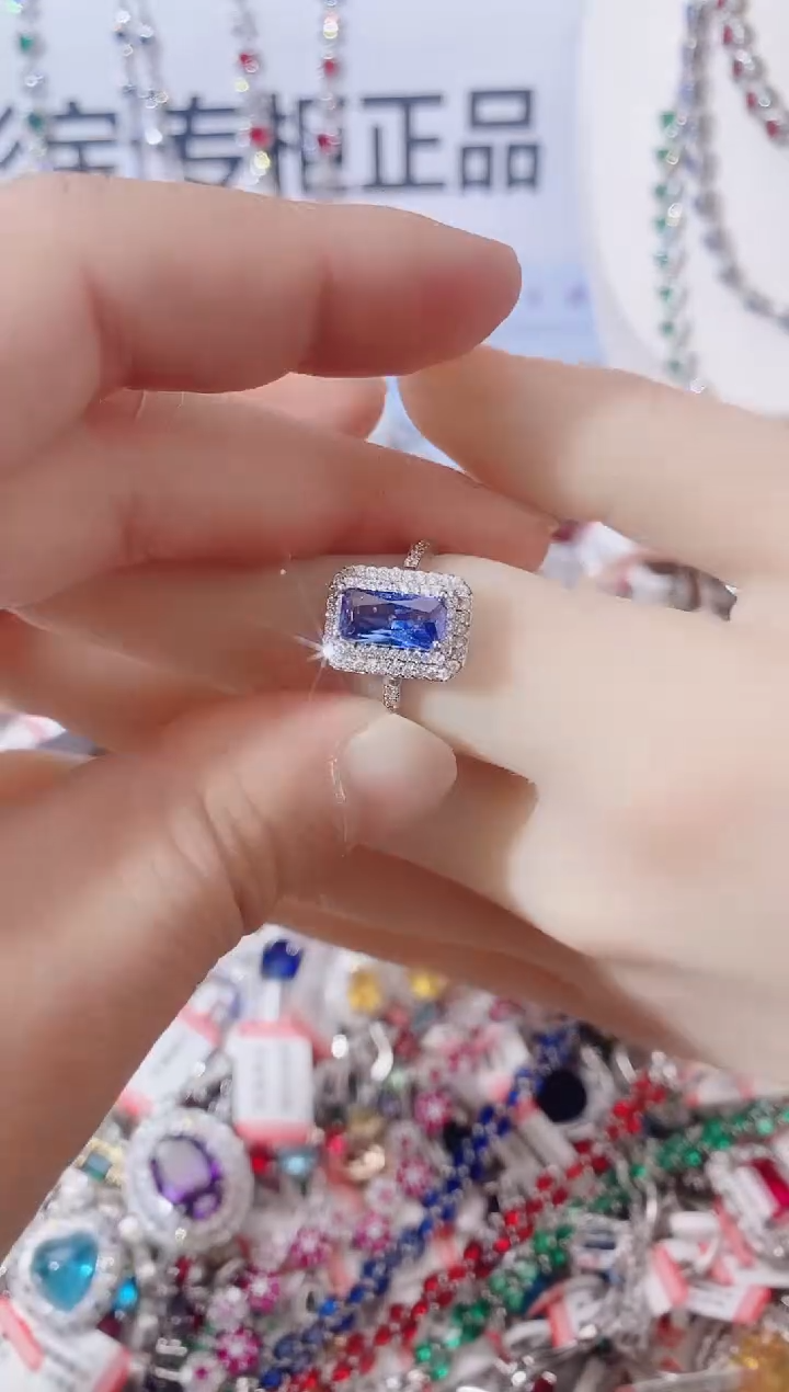 戒指蓝宝石未镶嵌  