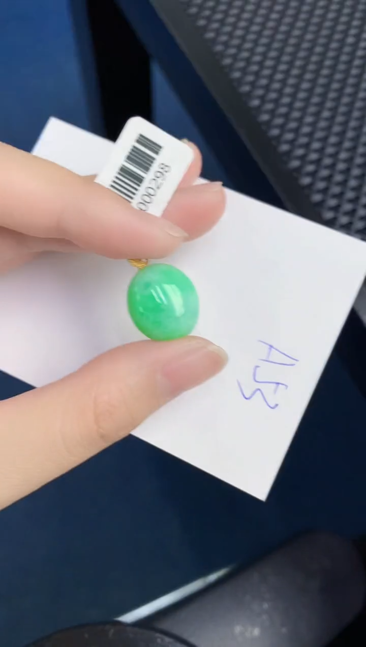 【闪购商品】翡翠颈饰18K金镶嵌000000000