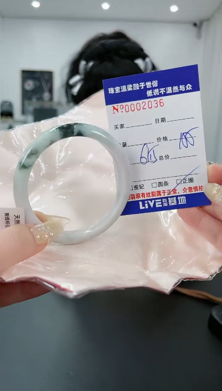 【闪购商品】翡翠手镯未镶嵌10天然缅甸A货翡翠