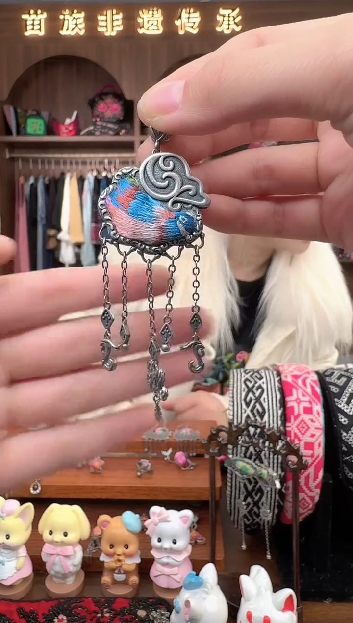 【闪购商品】织绣扶光苗绣传承64