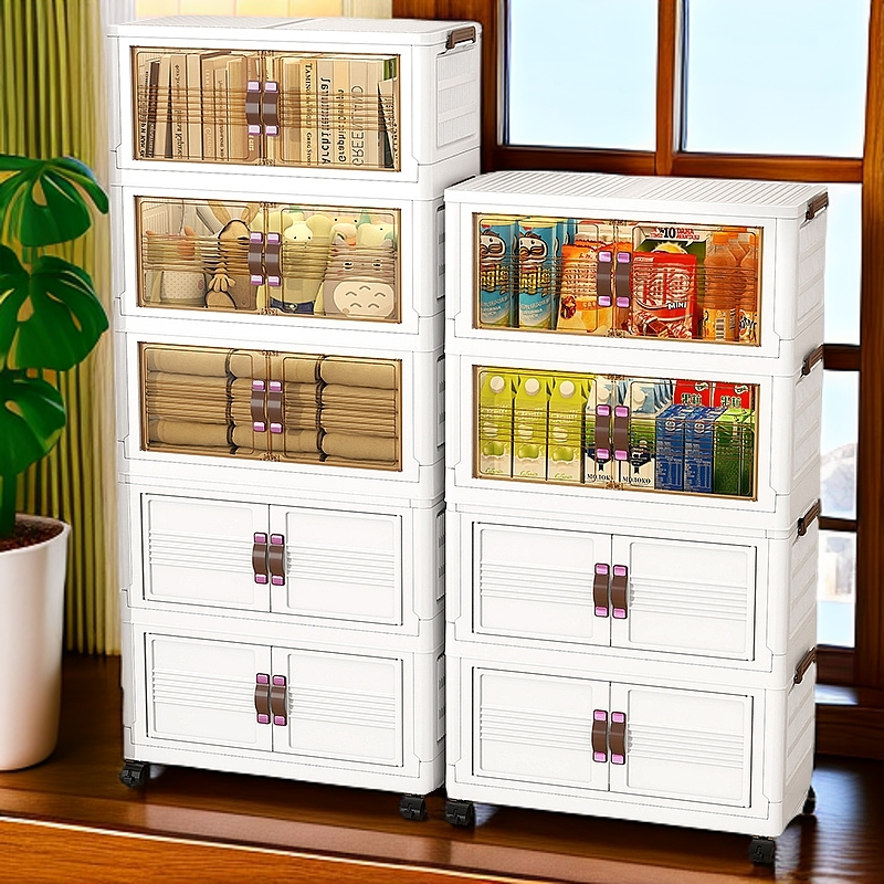 XG50cm【拍四发五】家用衣物收纳柜卧室多层玩具储物大容量置物柜