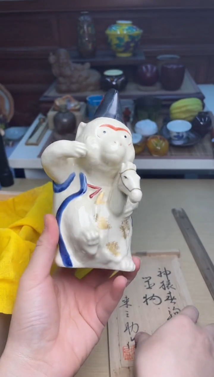 152号直播专用链接