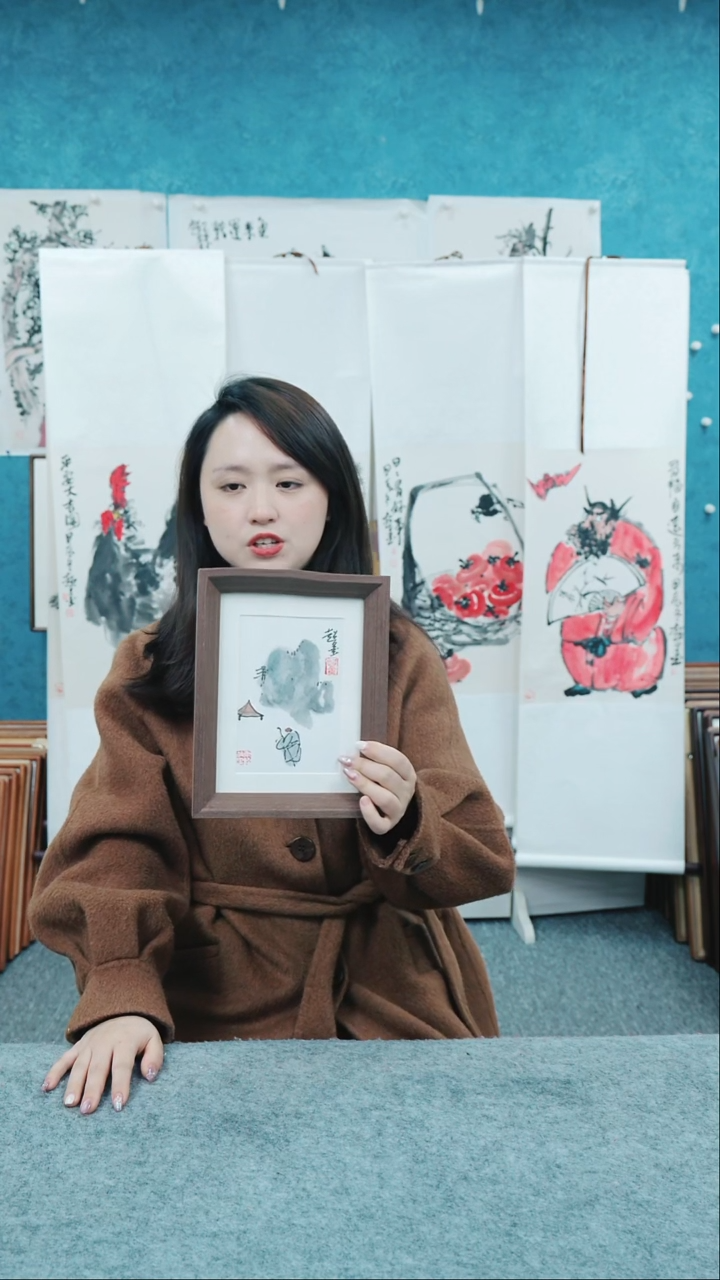 【闪购商品】国画8寸木质郑志超老师摆台