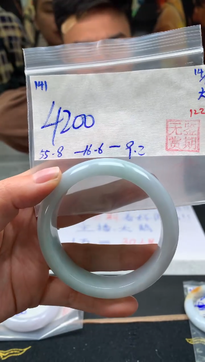 【闪购商品】翡翠手镯未镶嵌翡翠手镯 下单联系小耳机#141