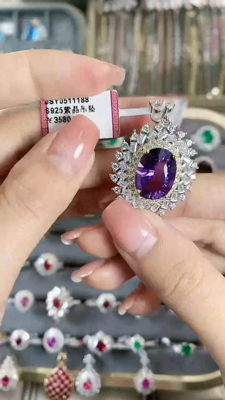 【闪购商品】紫晶吊坠银S925镶嵌S925银镶紫晶吊坠
