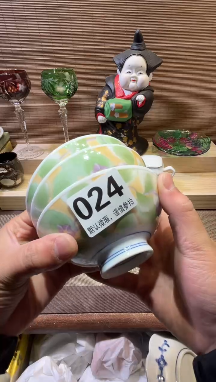 【闪购商品】陶瓷陶瓷陶瓷陶瓷陶瓷