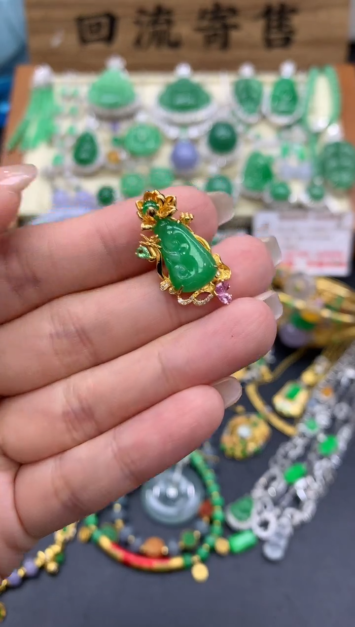 【闪购商品】翡翠颈饰18K金镶嵌395-中国好珍宝1