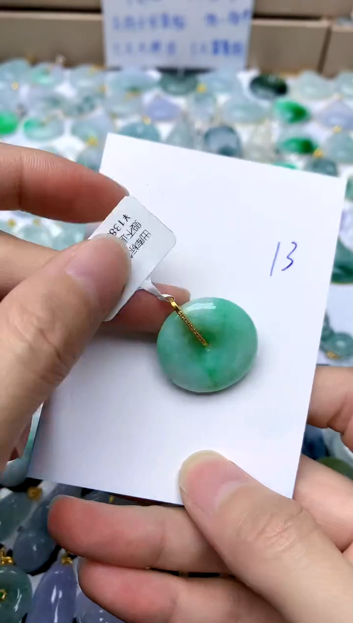 【闪购商品】翡翠颈饰18K金镶嵌13天然A货翡翠