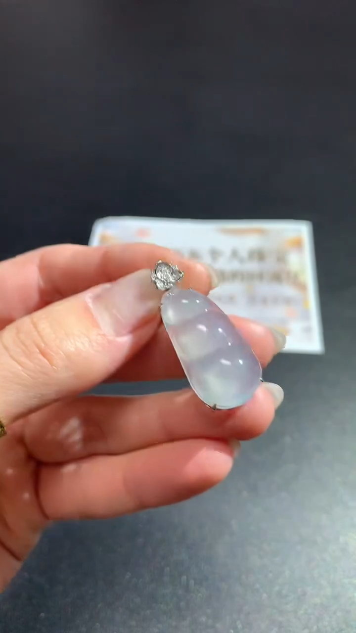 【闪购商品】翡翠吊坠(不含链)18K金镶嵌豆子不退不换|5800+0