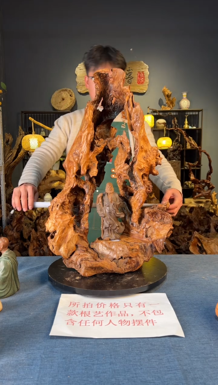 木卢师傅根艺作品（不包含人物摆件）