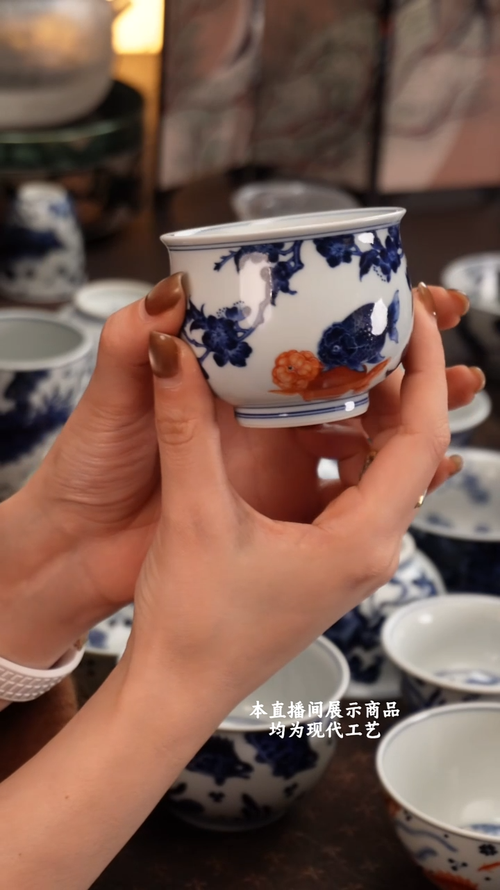 杯明?志纯窑之精美茶器