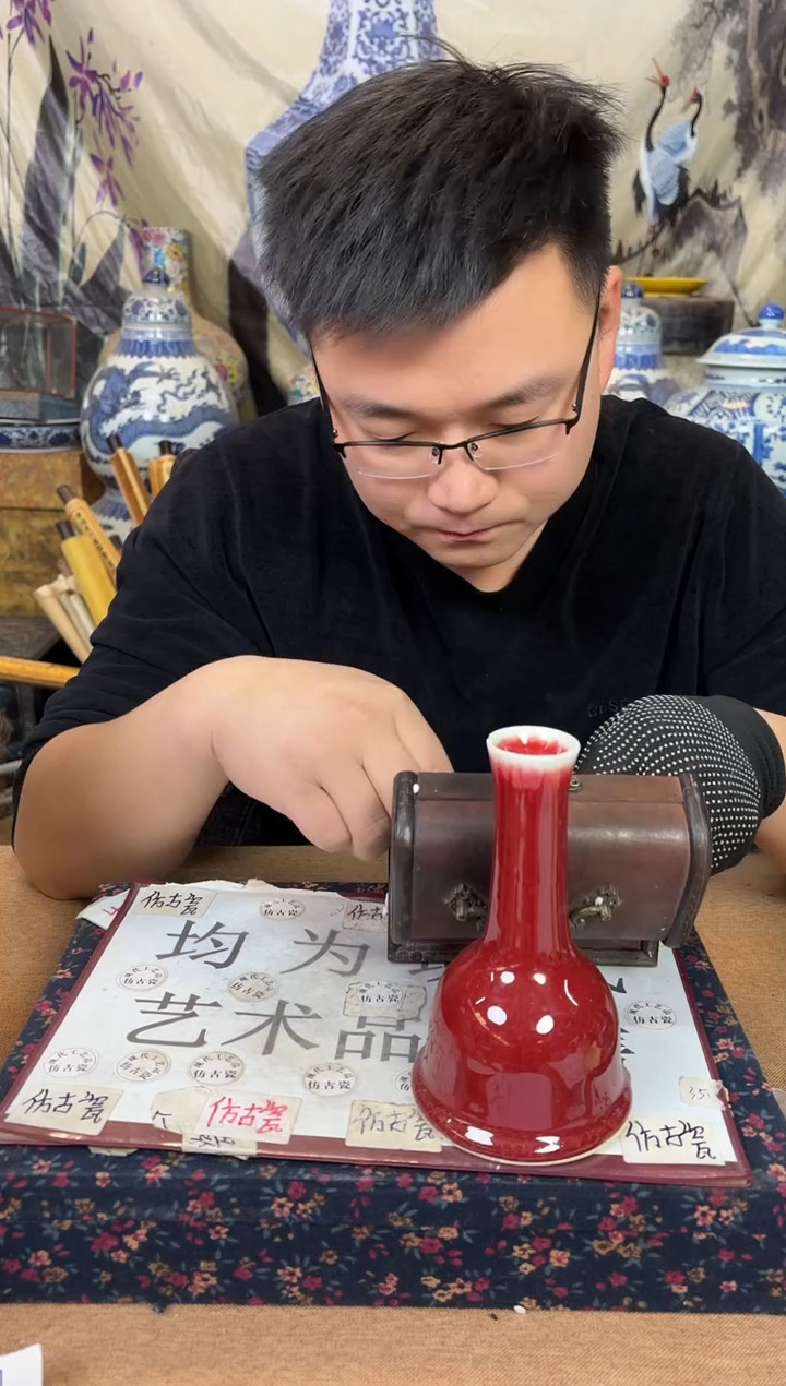 摆件陶瓷专属链接m606