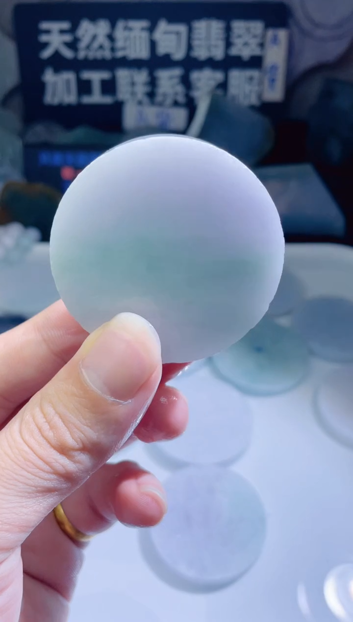 颈饰未镶嵌翡翠172