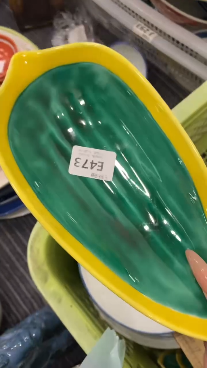 其他知*回流瓷器默认微瑕，谨慎勿拍E473