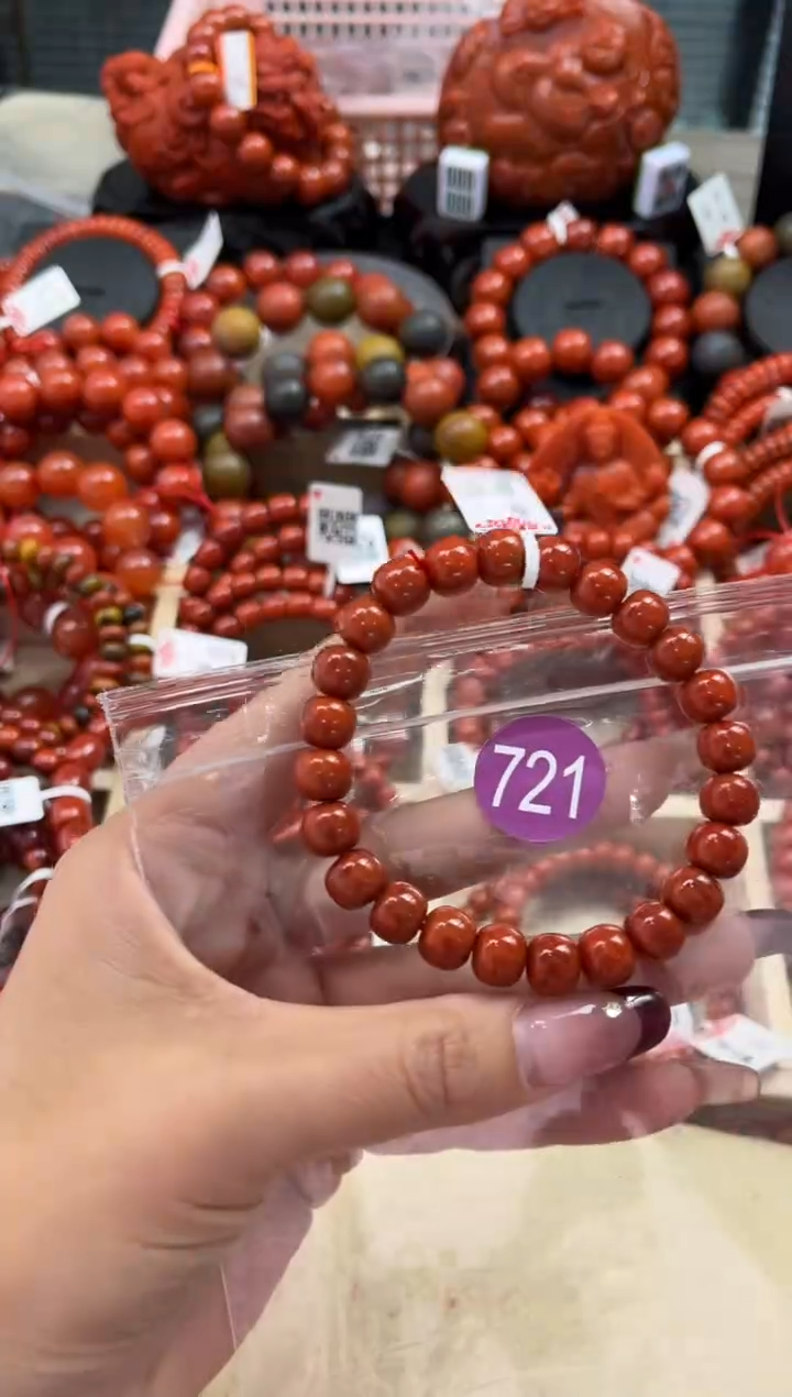 【闪购商品】南红玛瑙珠宝奇石未镶嵌721-9+