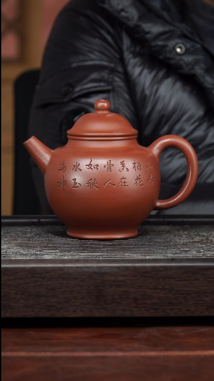 茶壶紫砂精品紫砂壶3.........600CC