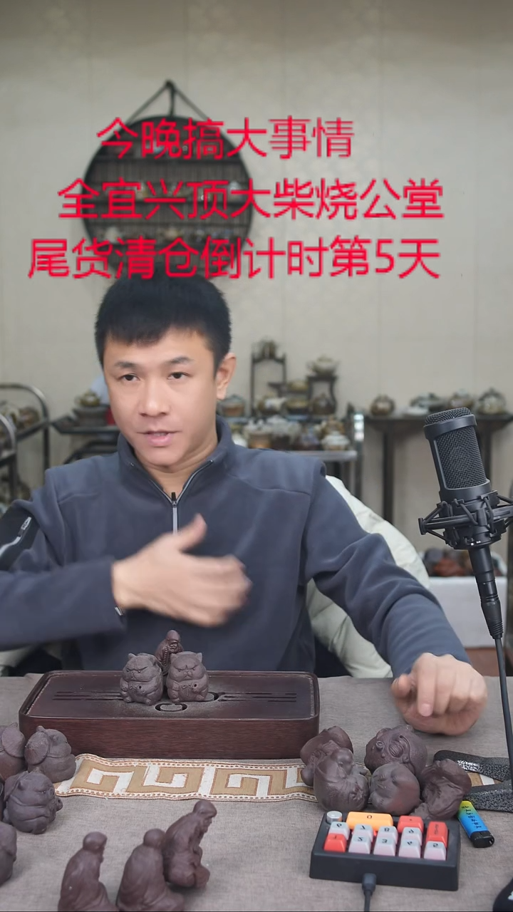茶壶紫砂宜兴紫砂柴烧
