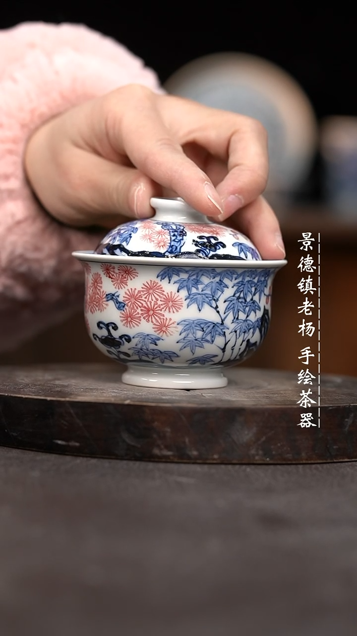 小炉士微瑕福利介意勿拍有瑕