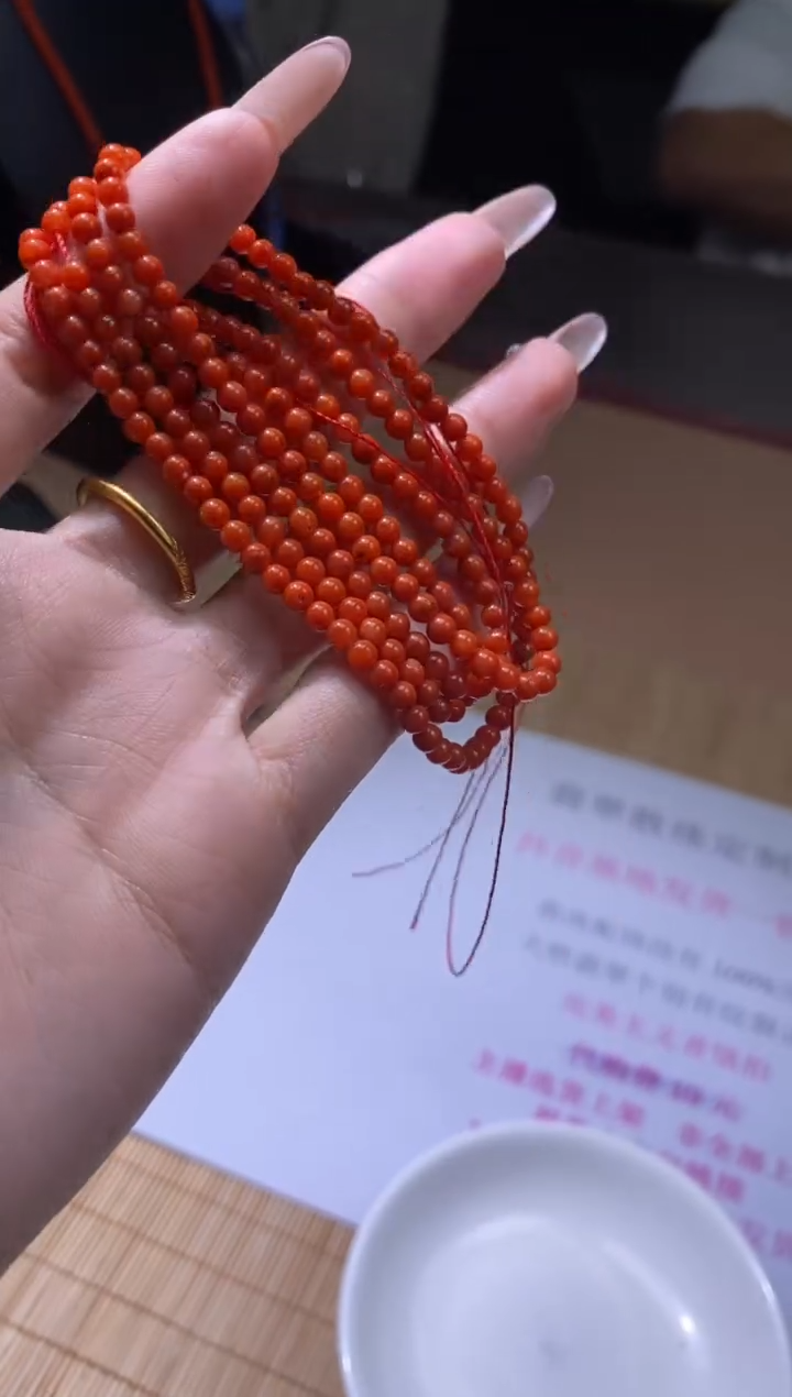 颈饰未镶嵌南红玛瑙贞城散珠批发DiY多样性发货