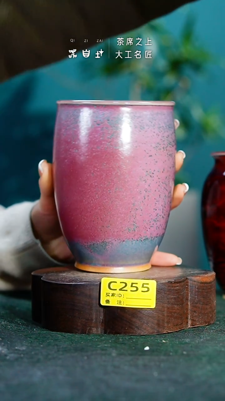 【闪购商品】瓷片神垕钧瓷 精品瓷器 园C255