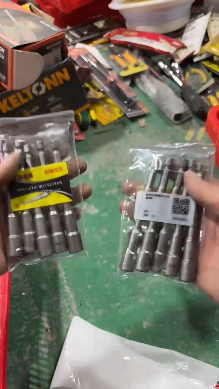 需要下单，库存五金，编码230