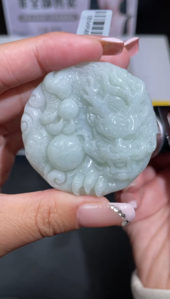 【闪购商品】翡翠吊坠(不含链)未镶嵌挂件其他A1 |+0