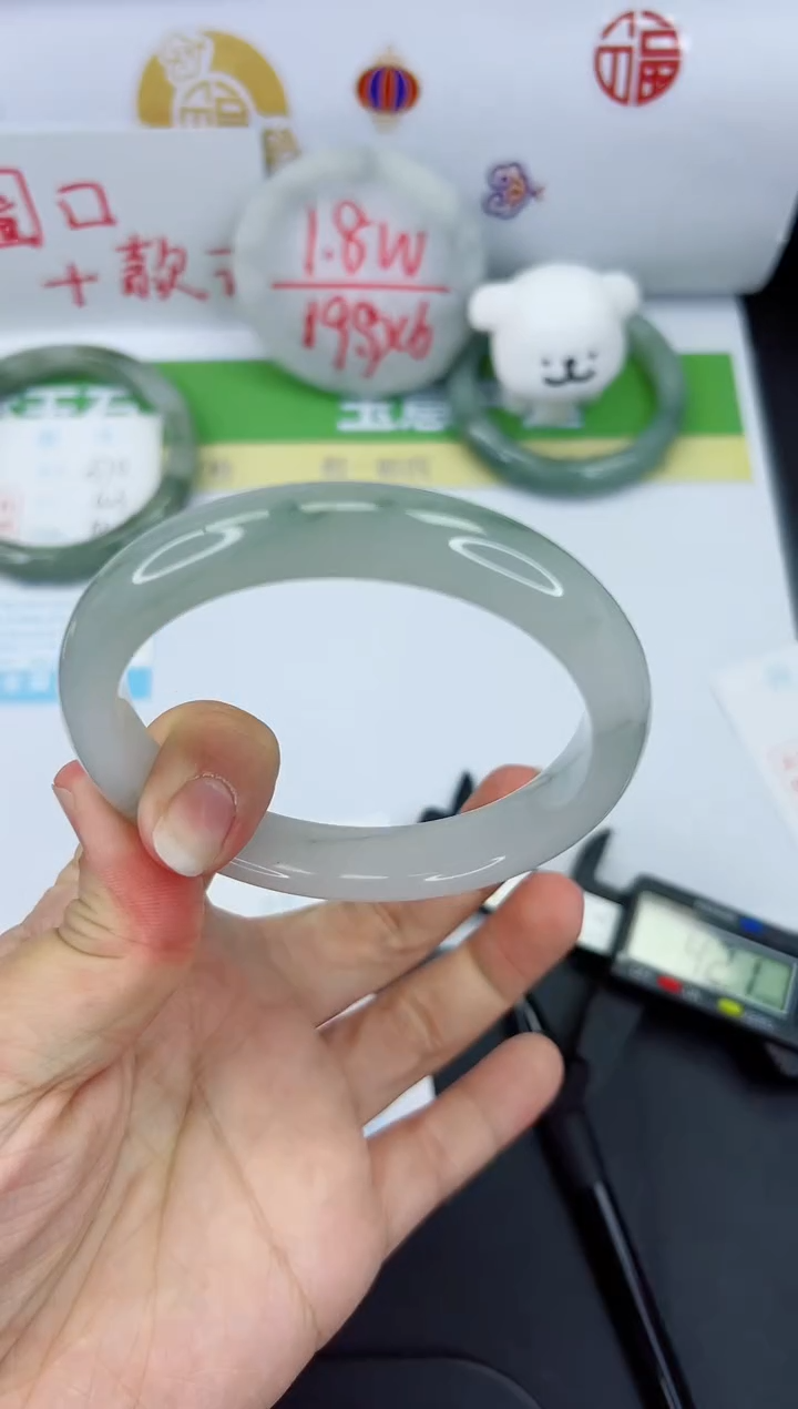 【闪购商品】石英质玉手镯未镶嵌371-63.2