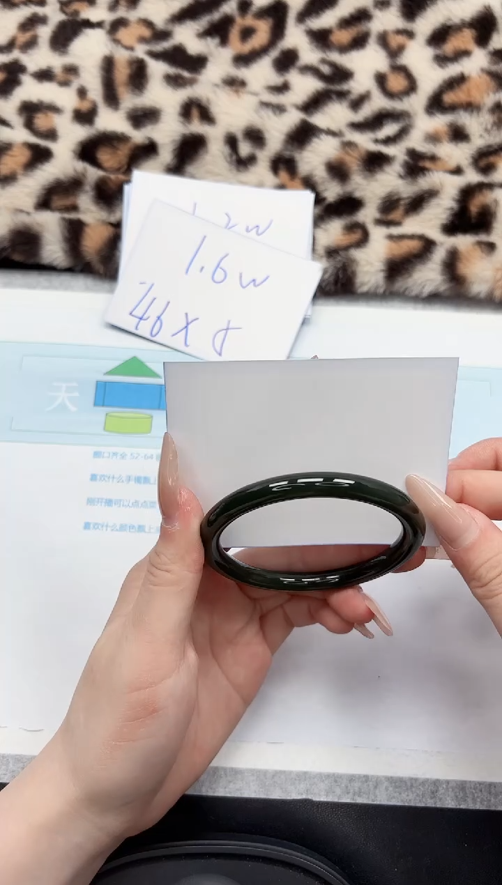 【闪购商品】和田玉手镯未镶嵌274-57.7