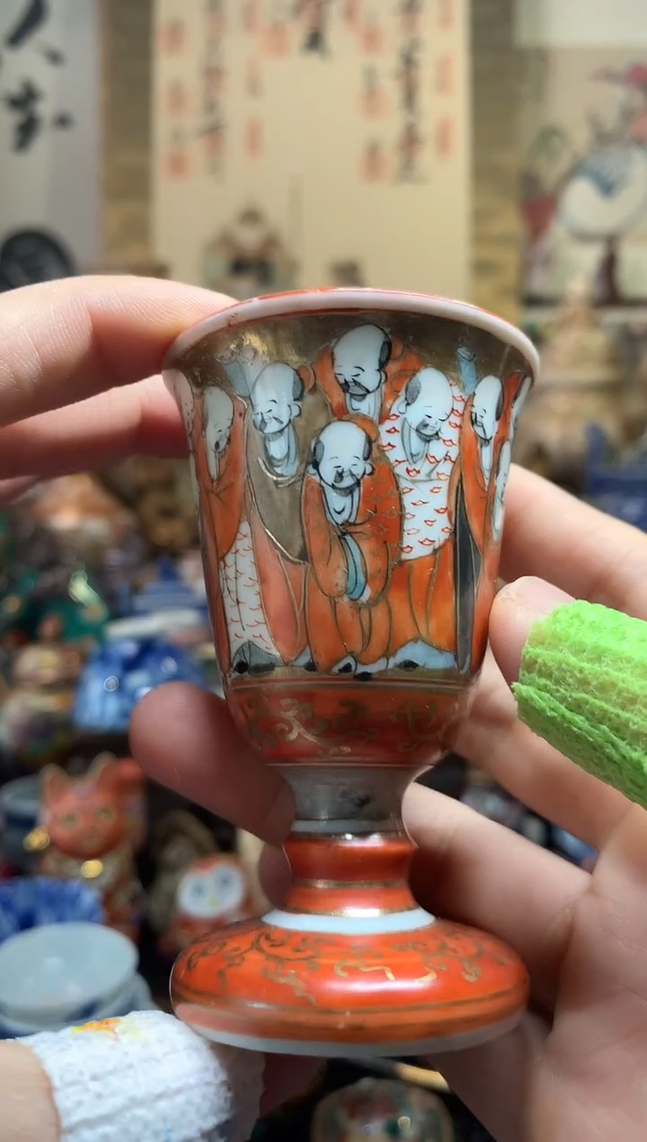 陶瓷杯茶道器十八号