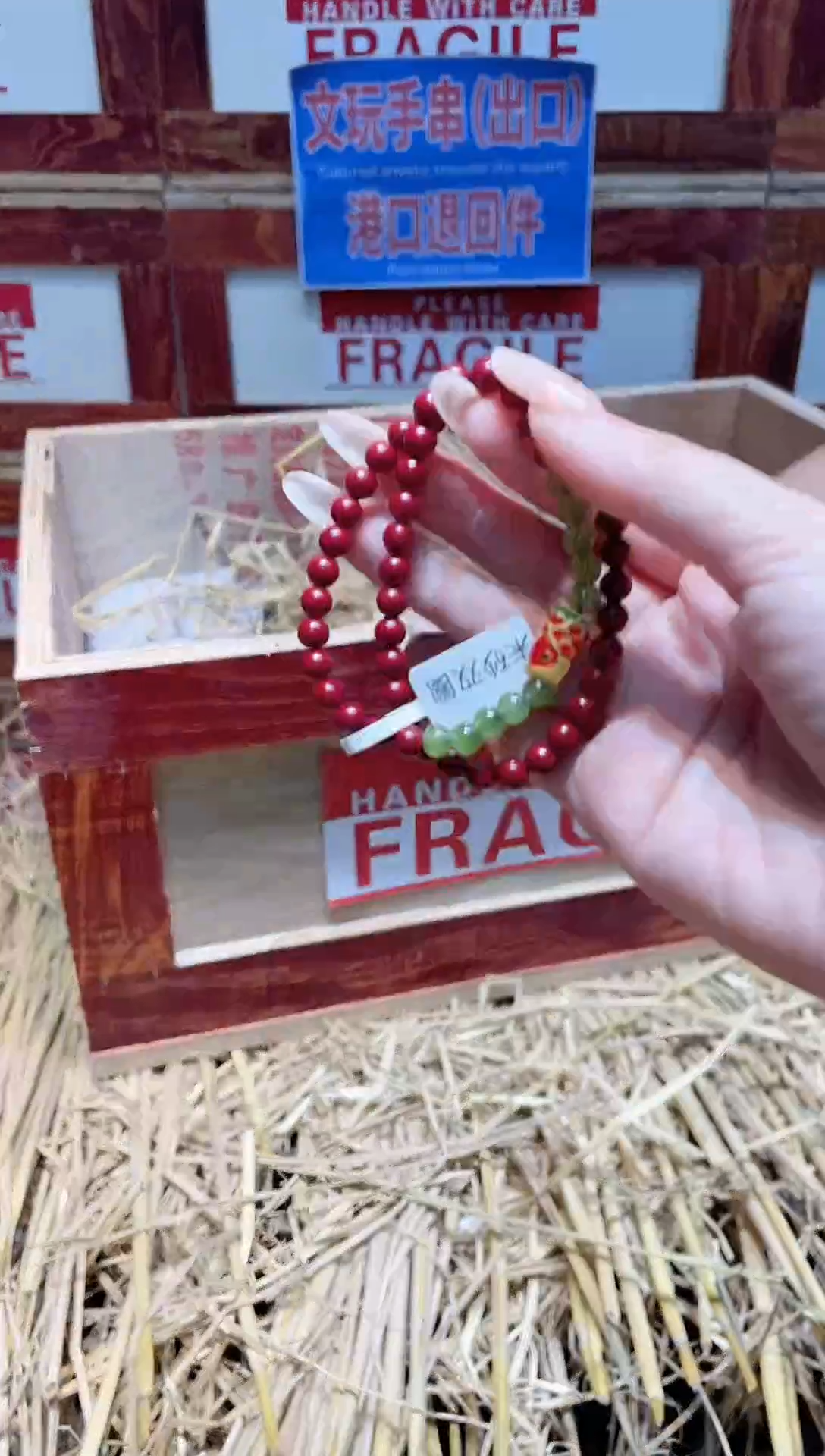 精品手串闪购链接（多样性发其一）￥