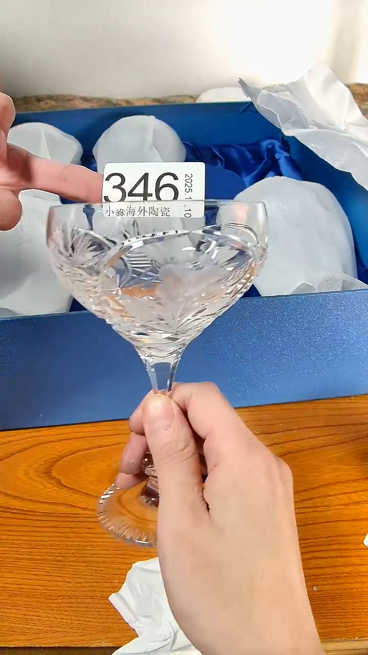 瓷片小淼海外陶瓷工艺品