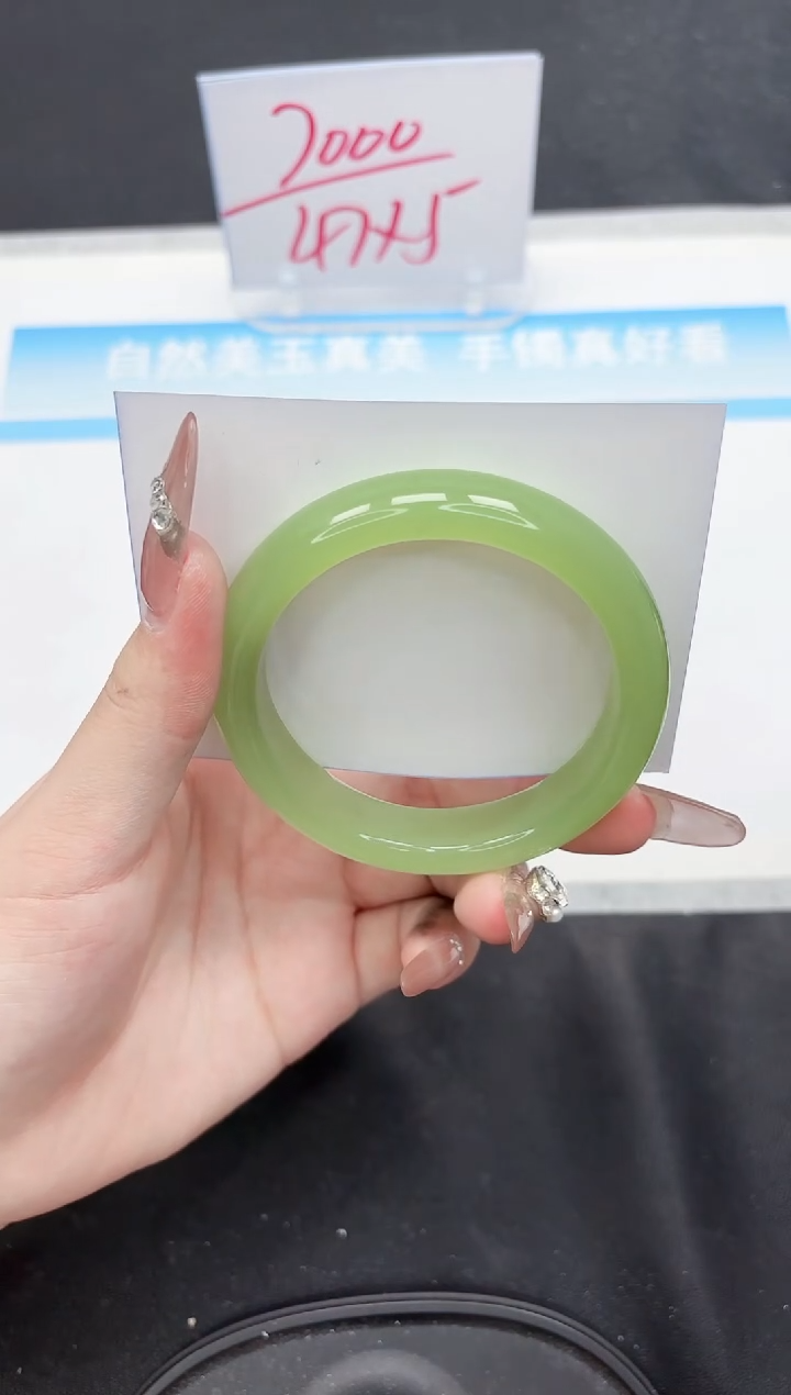 【闪购商品】石英质玉手镯未镶嵌93-56