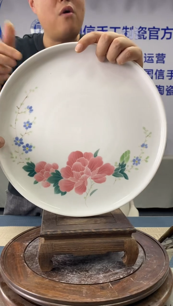 【闪购商品】摆件f794景德镇瓷器一件