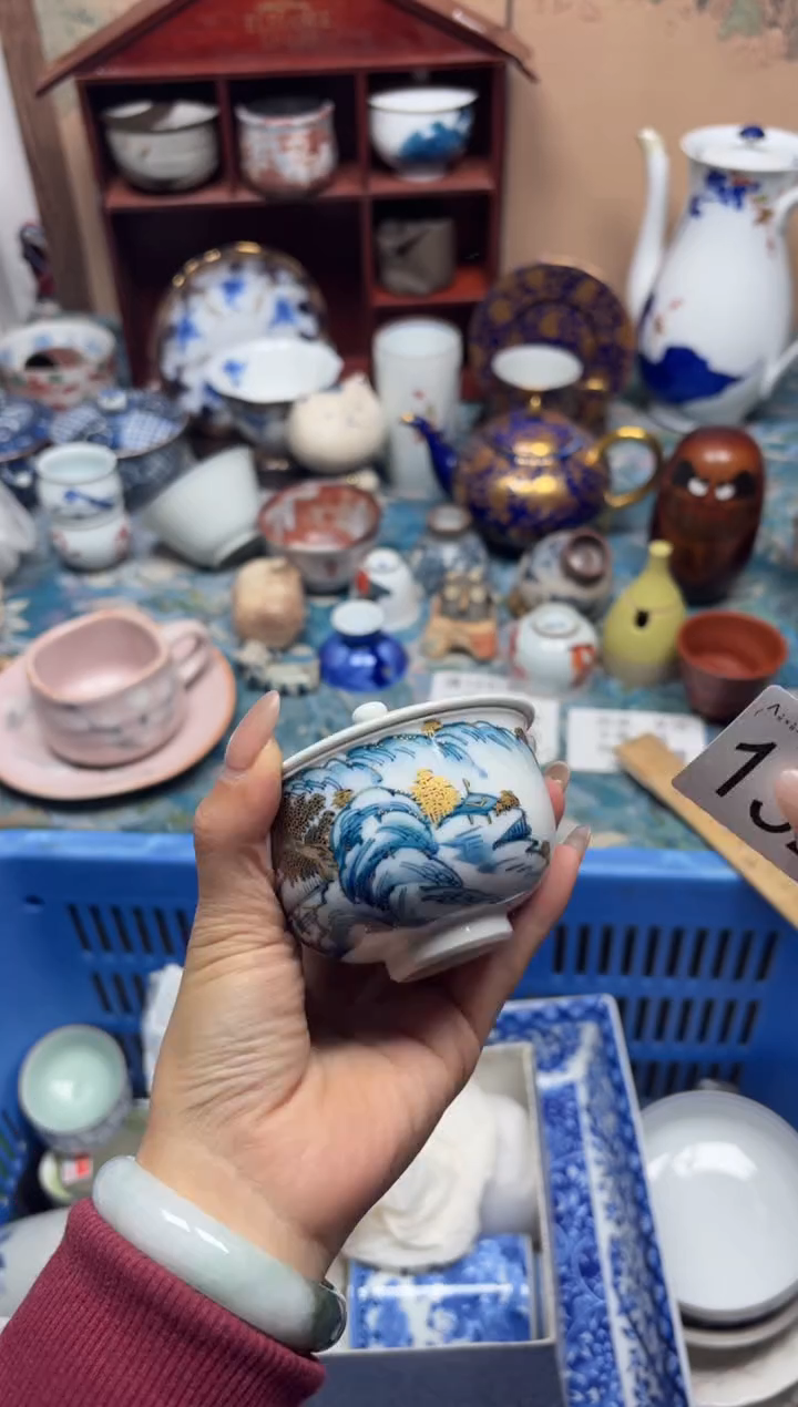 手工艺品钧瓷默****a132