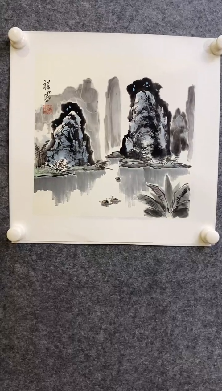 【闪购商品】书法ZYG 0001 0015