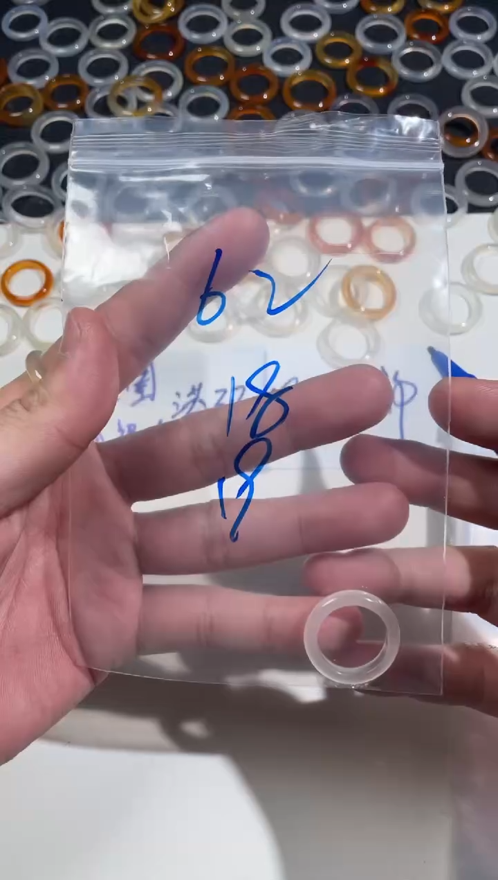 【闪购商品】玛瑙/玉髓戒指未镶嵌62