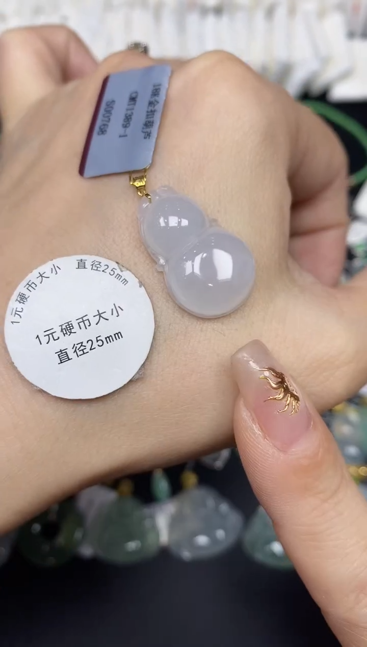 吊坠(不含链)18K金镶嵌翡翠18K金扣镶嵌葫芦@@CMT1389-1