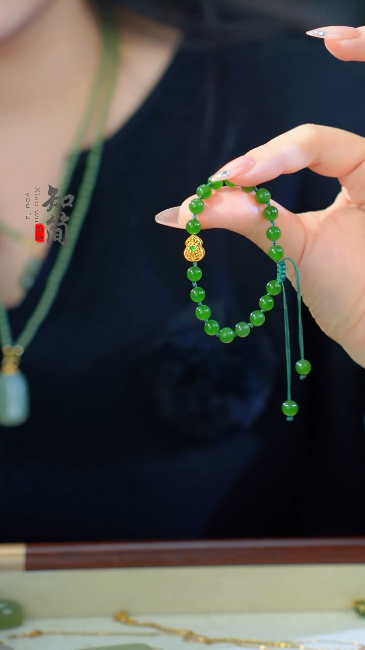 18K金镶嵌手链和田玉（碧玉）葫芦手串