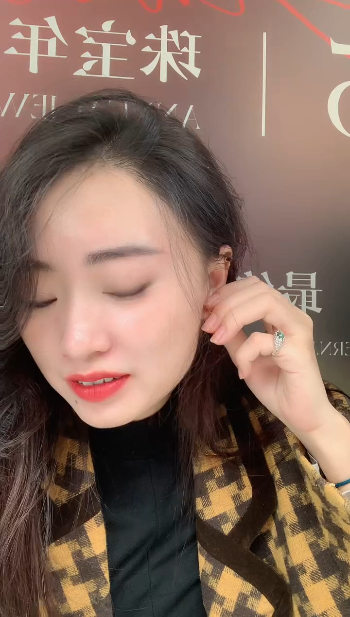 【闪购商品】翡翠颈饰未镶嵌天然A货翡翠-多样性发货