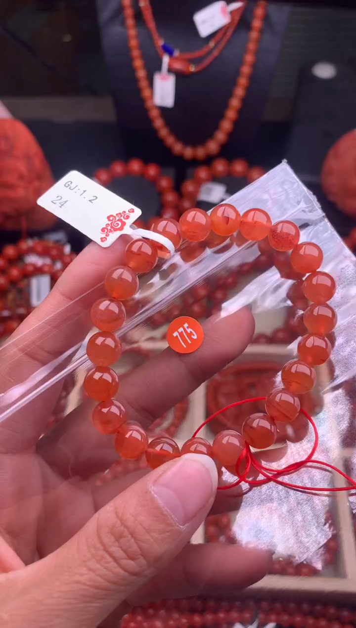 【闪购商品】南红玛瑙珠宝奇石未镶嵌775-8